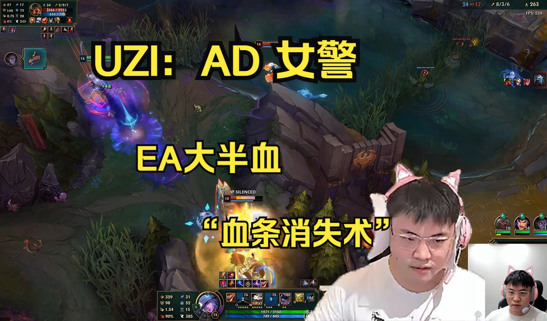 Uzi重返赛场，险胜首场状态出色，巴塞罗那观众沸腾！的简单介绍