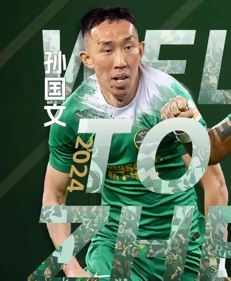 九游官网娱乐平台 -织田信长经典片段