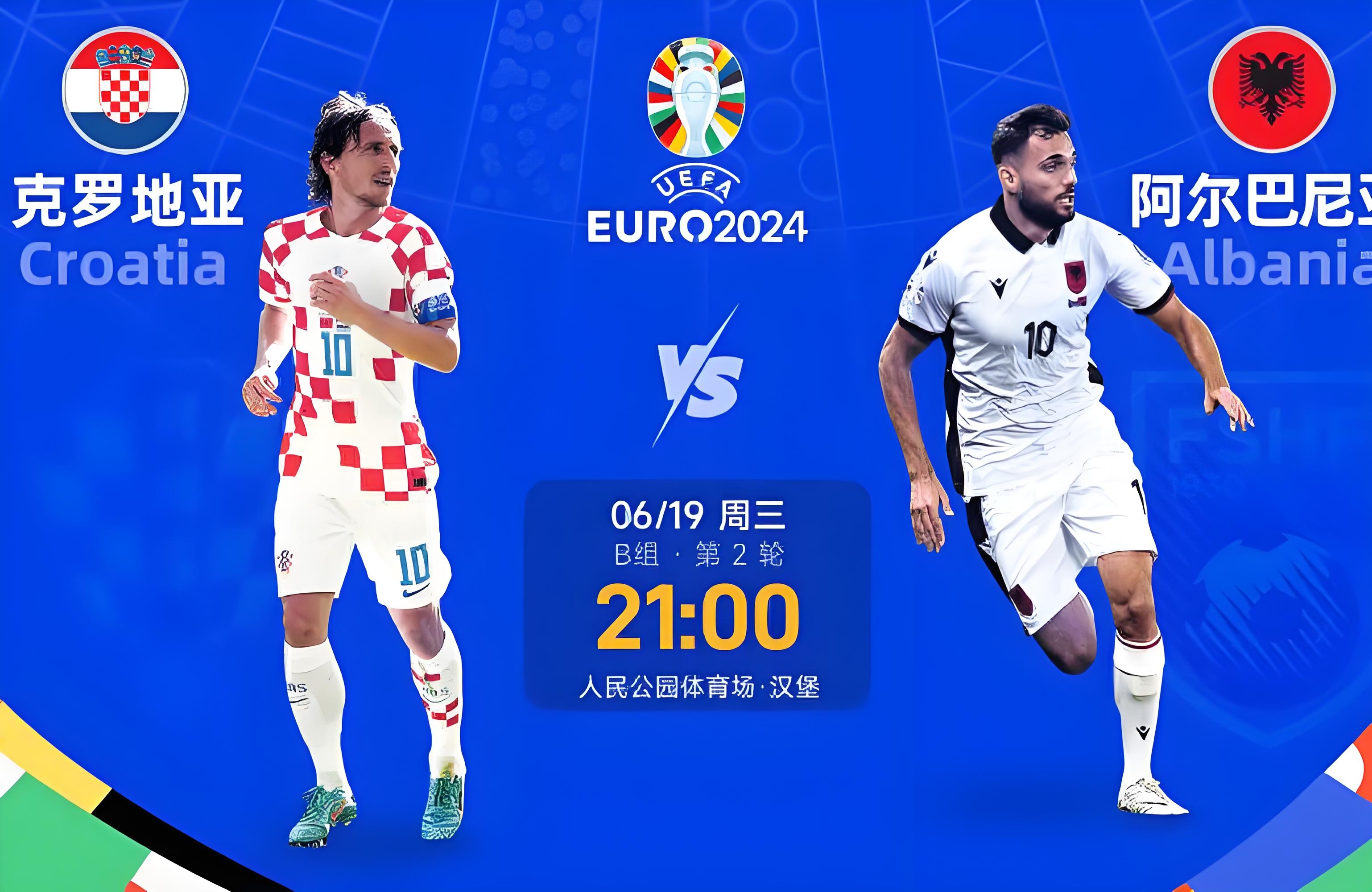 赛地聚焦——欧联加时末段热度飙升，葡萄牙体育防线松动，信心回归，资深球员宣示担当的简单介绍